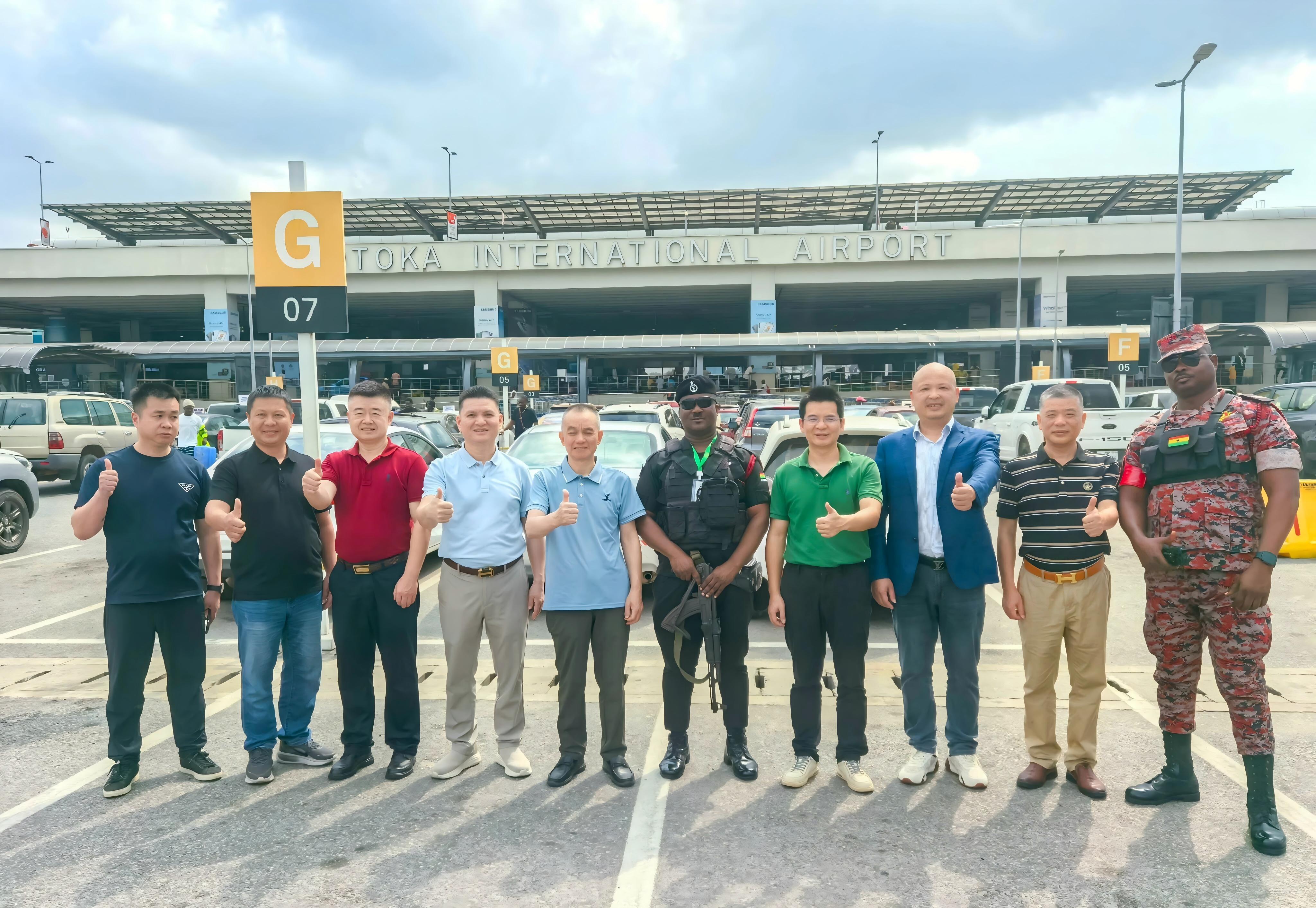 广州|凌鼎|实业|公司