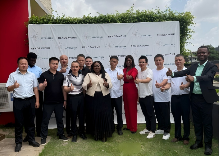 广州|凌鼎|实业|公司