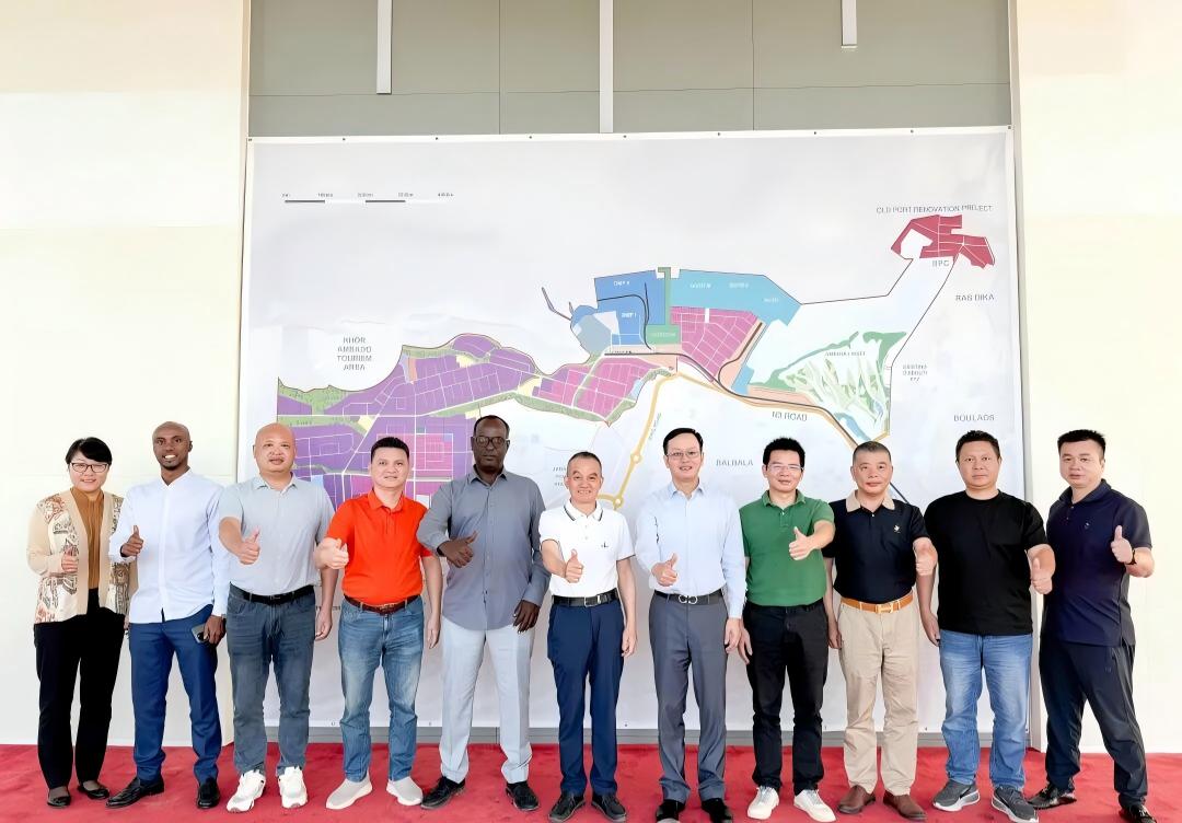 广州|凌鼎|实业|公司