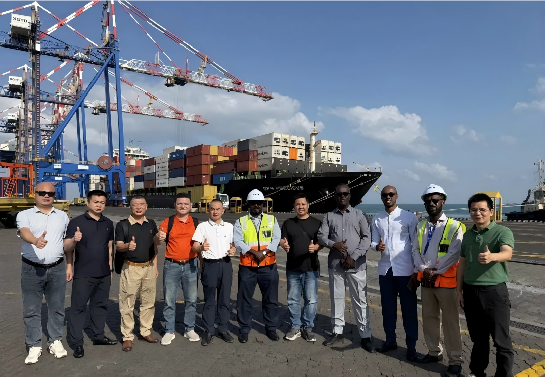 广州|凌鼎|实业|公司