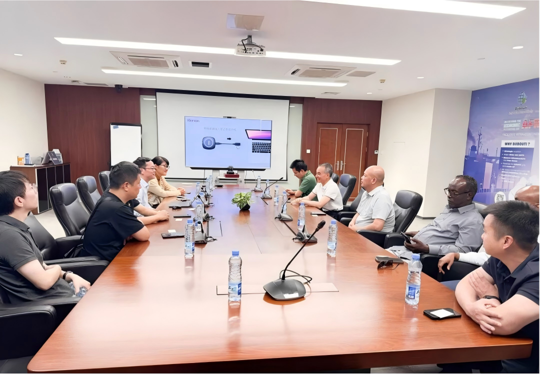 广州|凌鼎|实业|公司