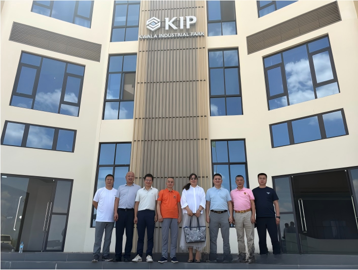 广州|凌鼎|实业|公司