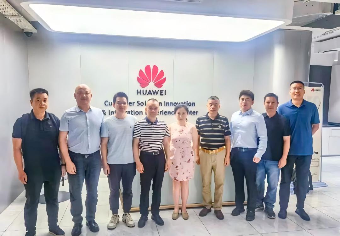 广州|凌鼎|实业|公司