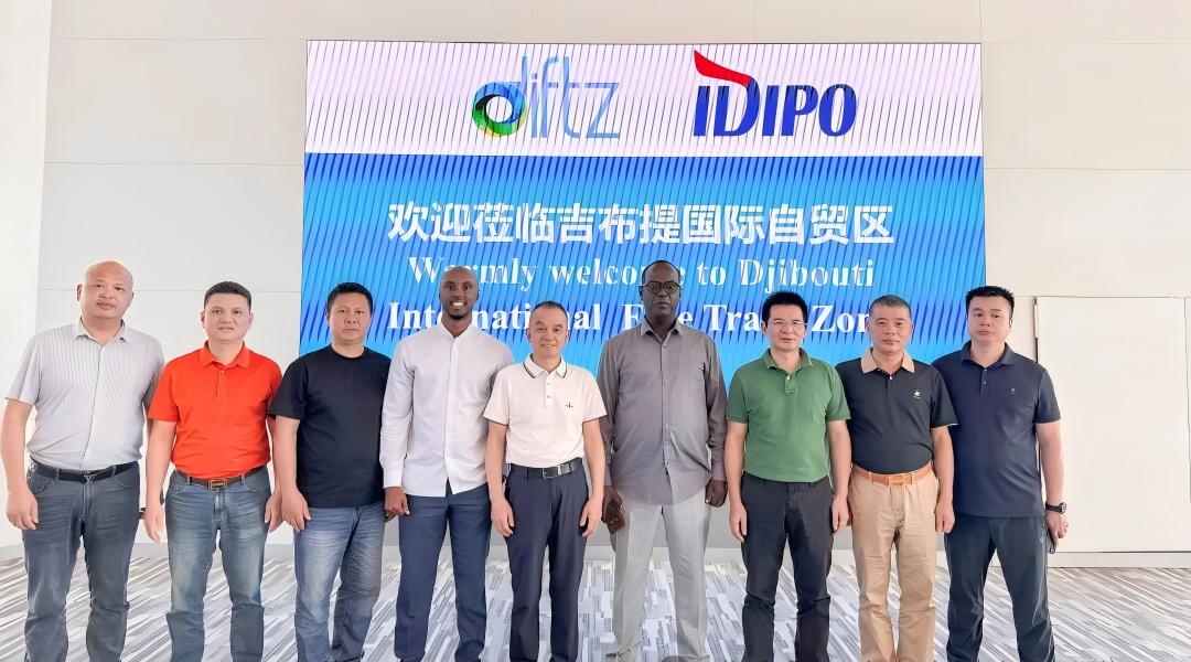 广州|凌鼎|实业|公司