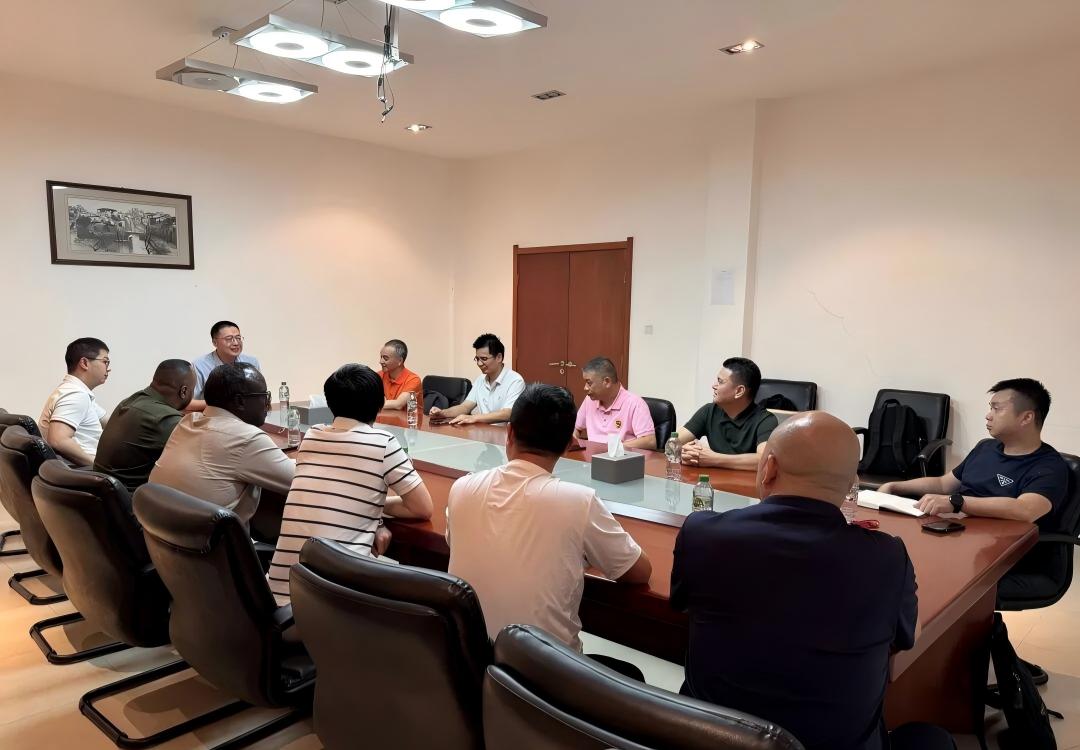 广州|凌鼎|实业|公司