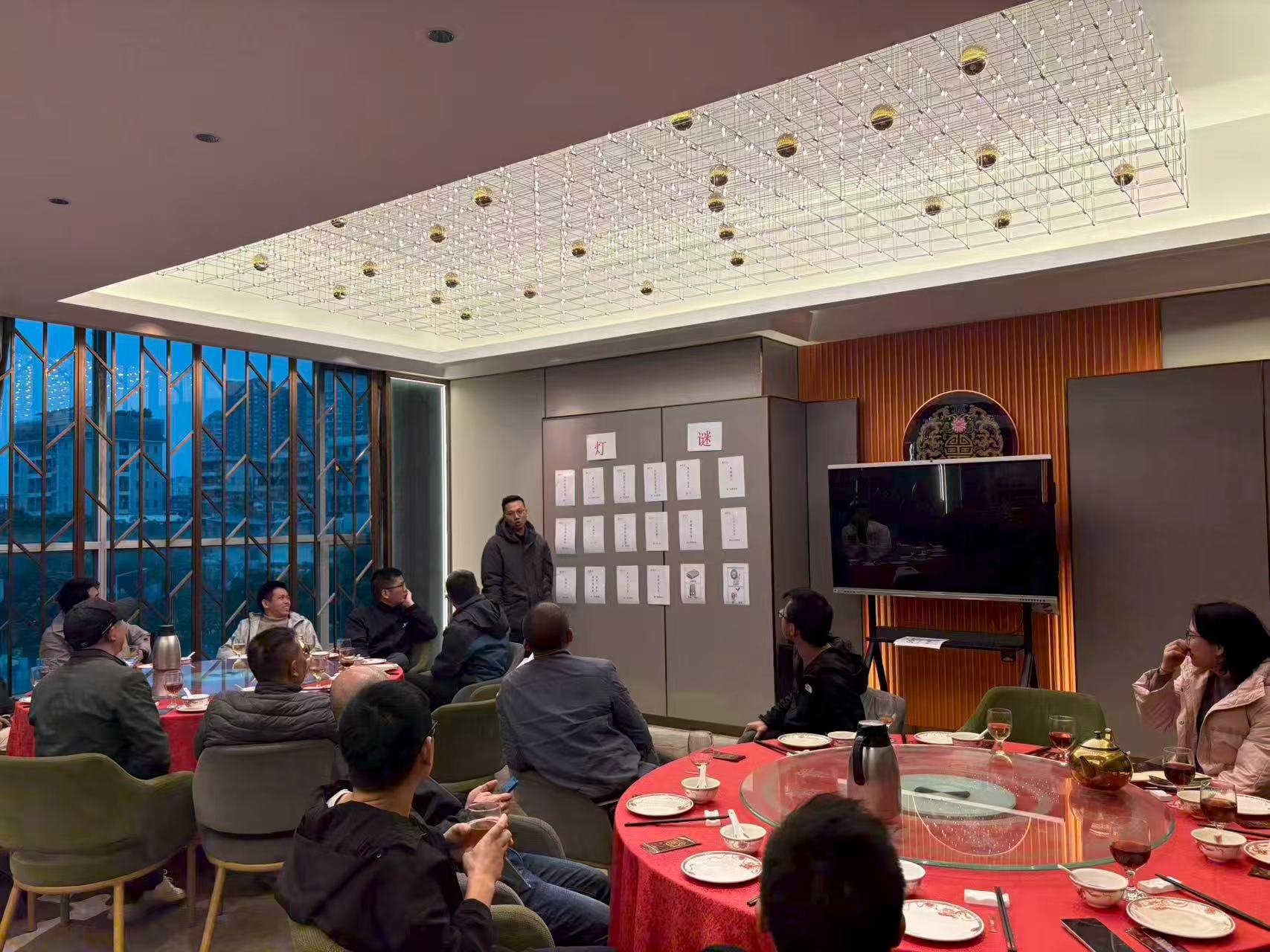 广州|凌鼎|实业|公司