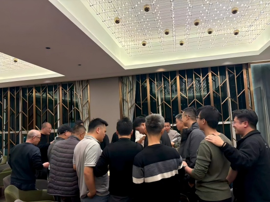 广州|凌鼎|实业|公司