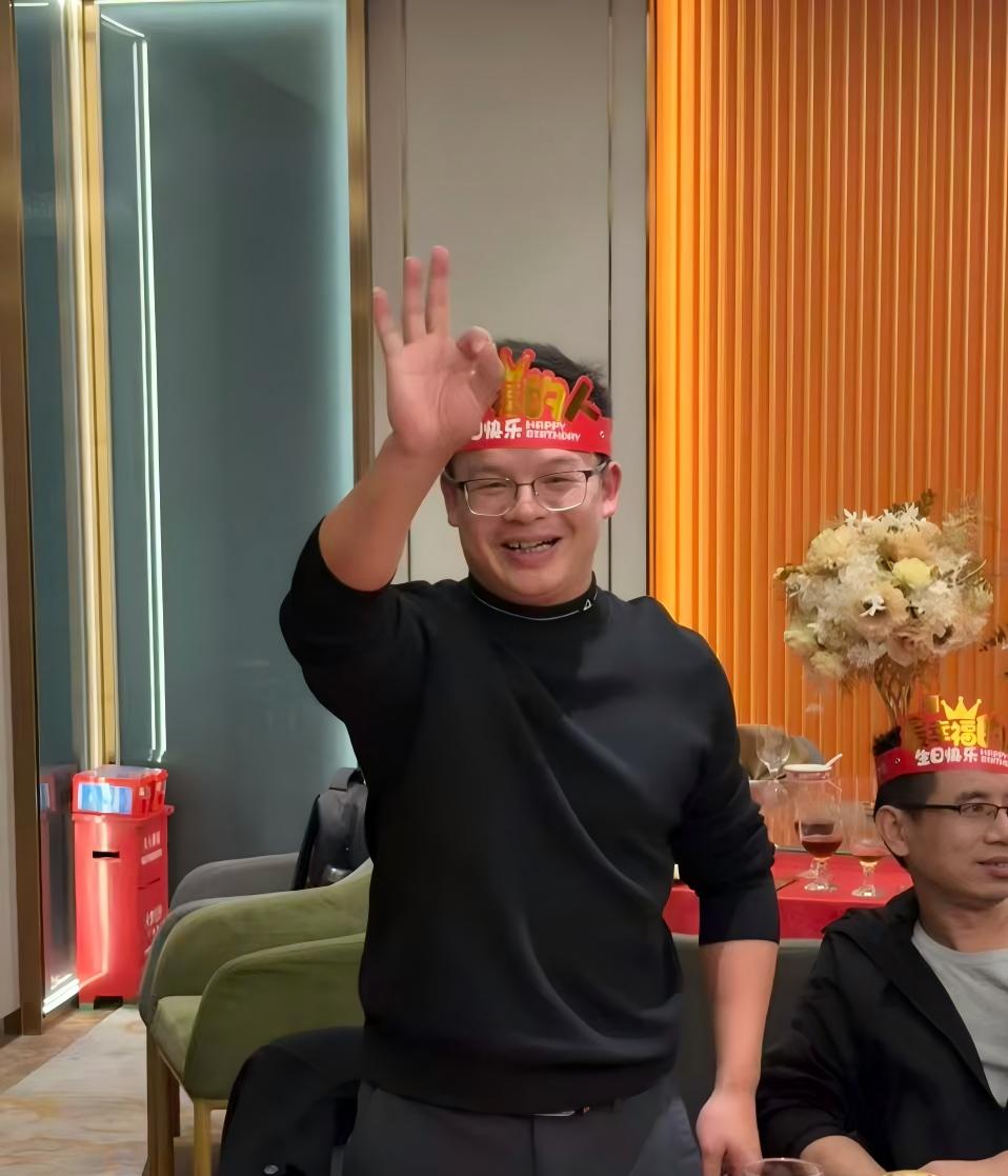 广州|凌鼎|实业|公司