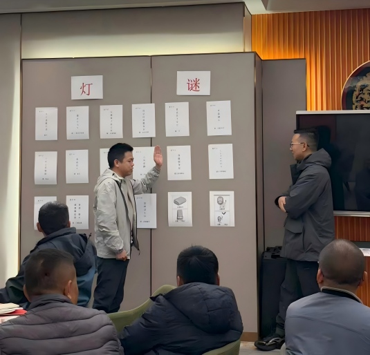 广州|凌鼎|实业|公司