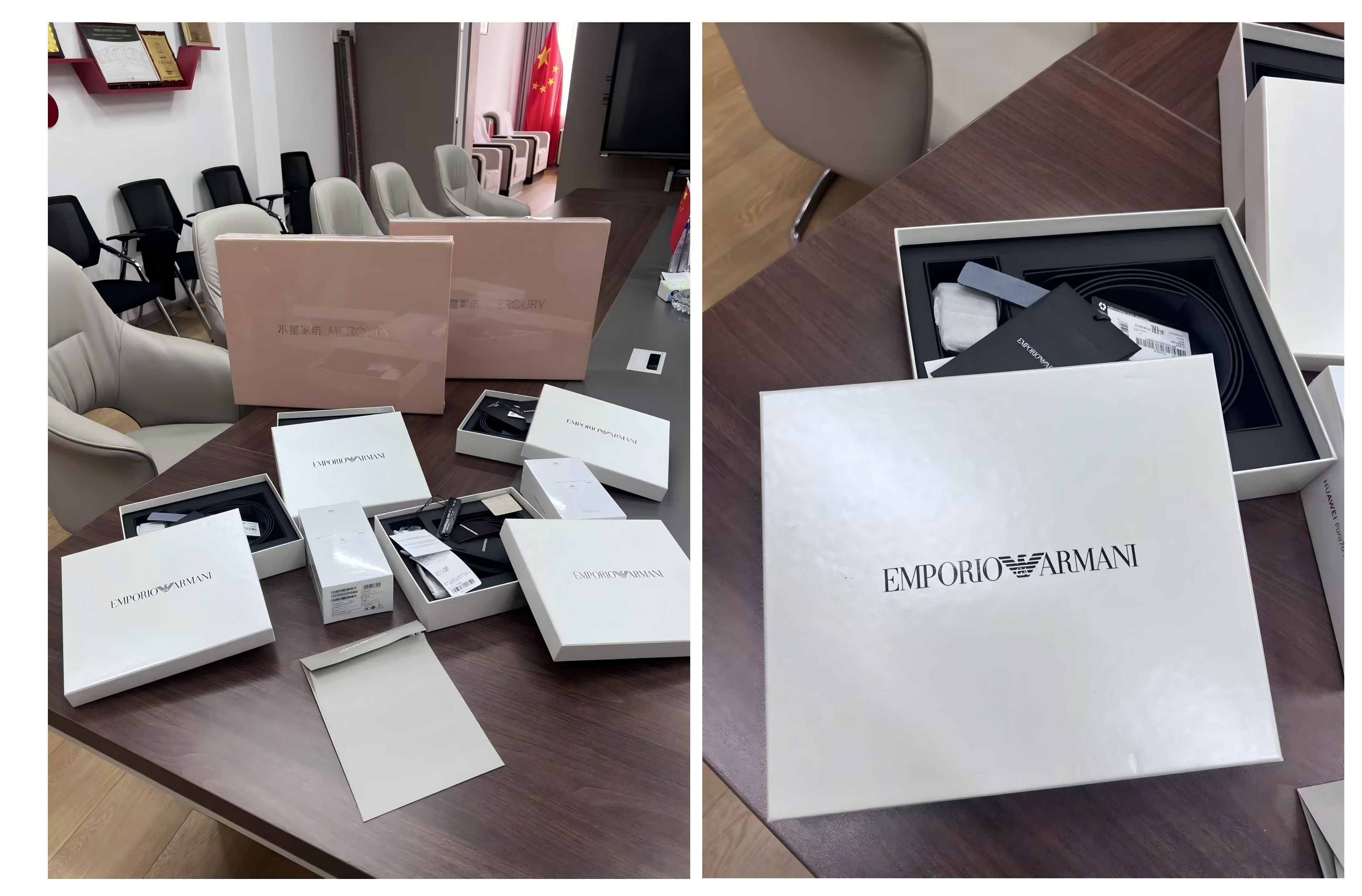 广州|凌鼎|实业|公司