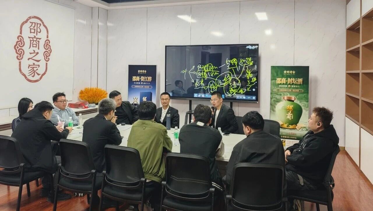 广州|凌鼎|实业|公司