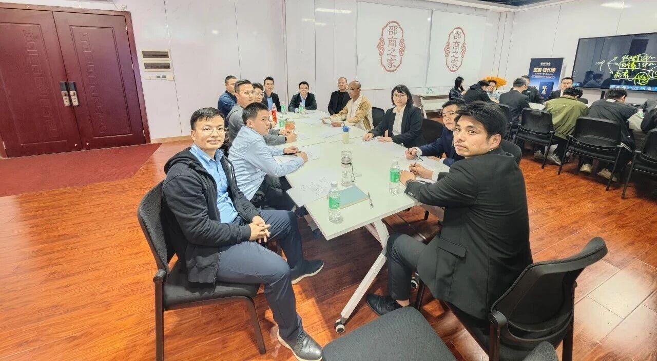 广州|凌鼎|实业|公司