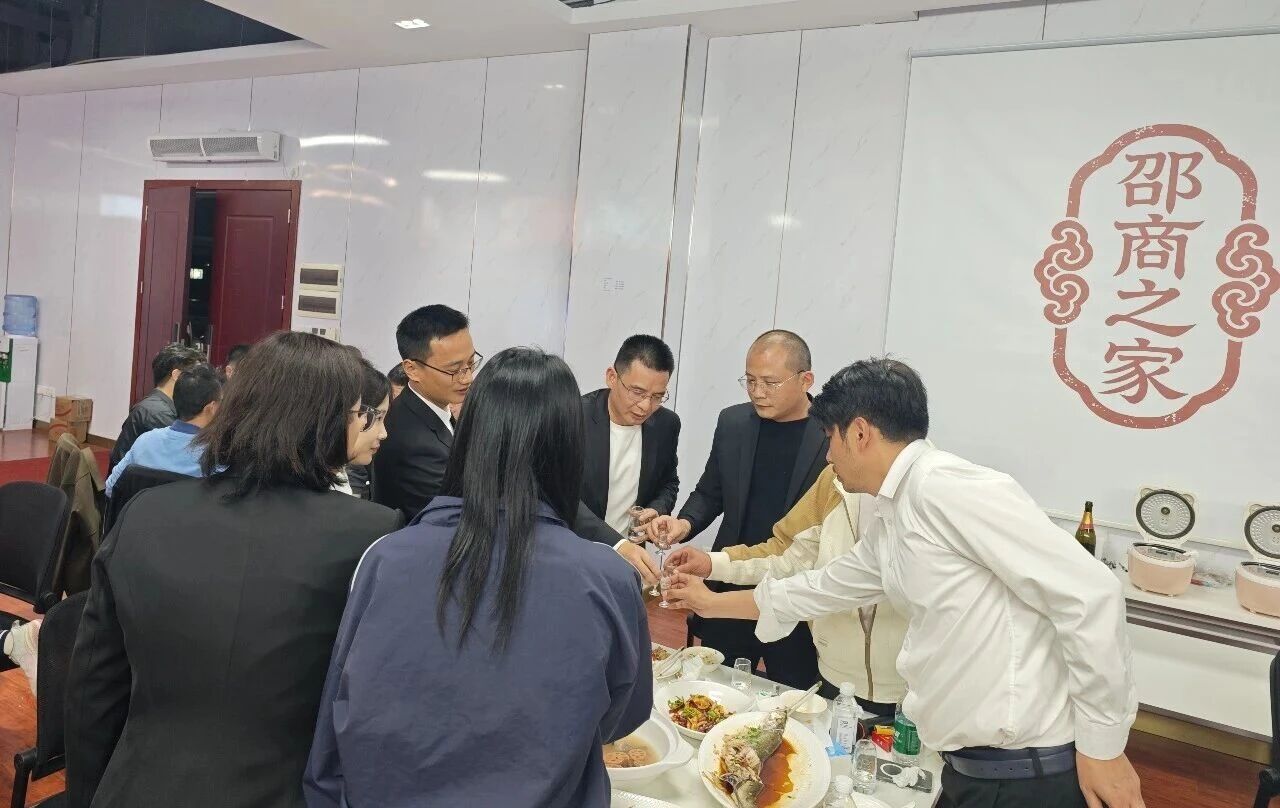 广州|凌鼎|实业|公司