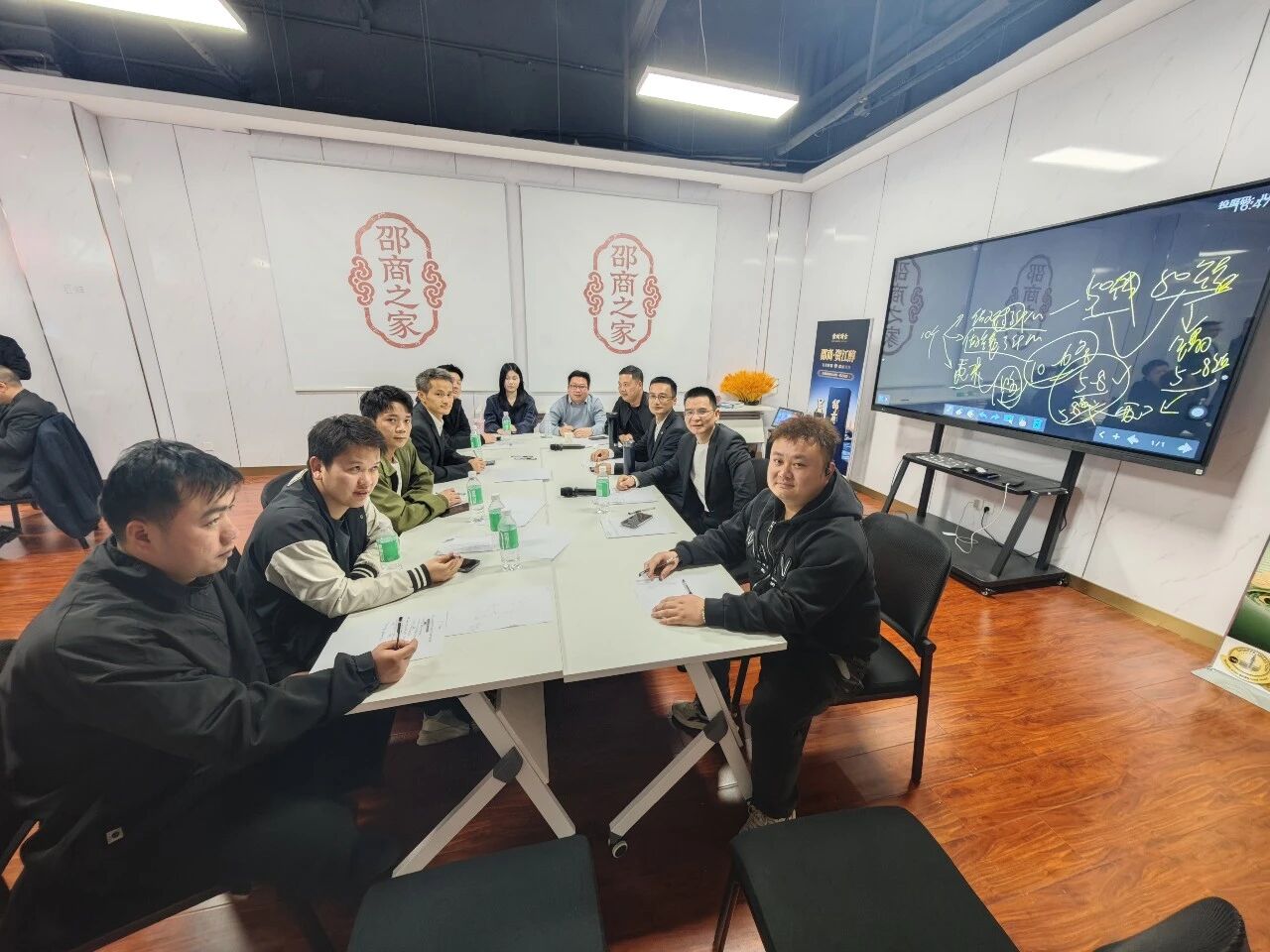 广州|凌鼎|实业|公司