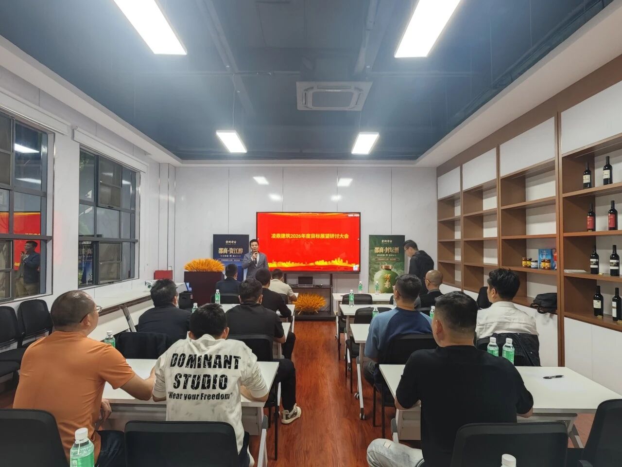 广州|凌鼎|实业|公司