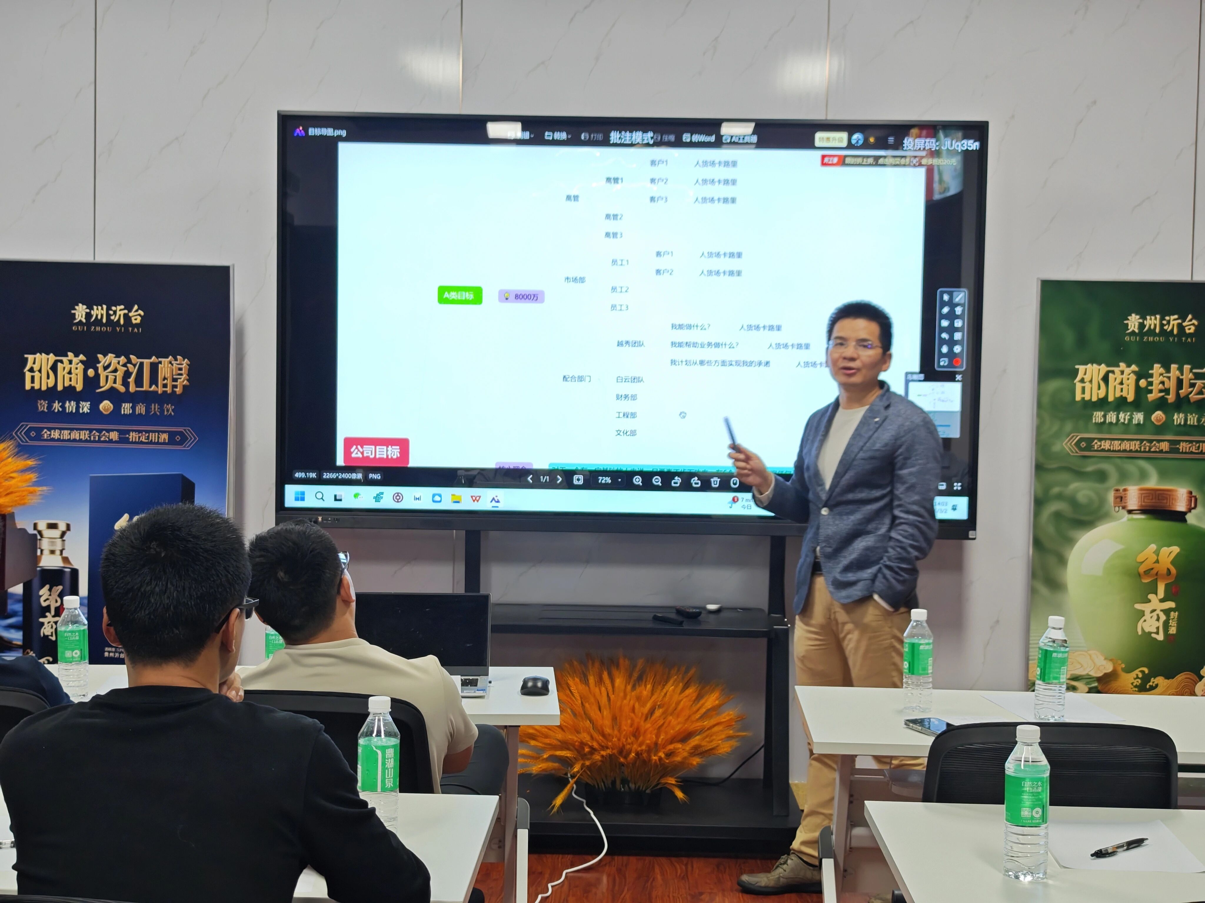 广州|凌鼎|实业|公司