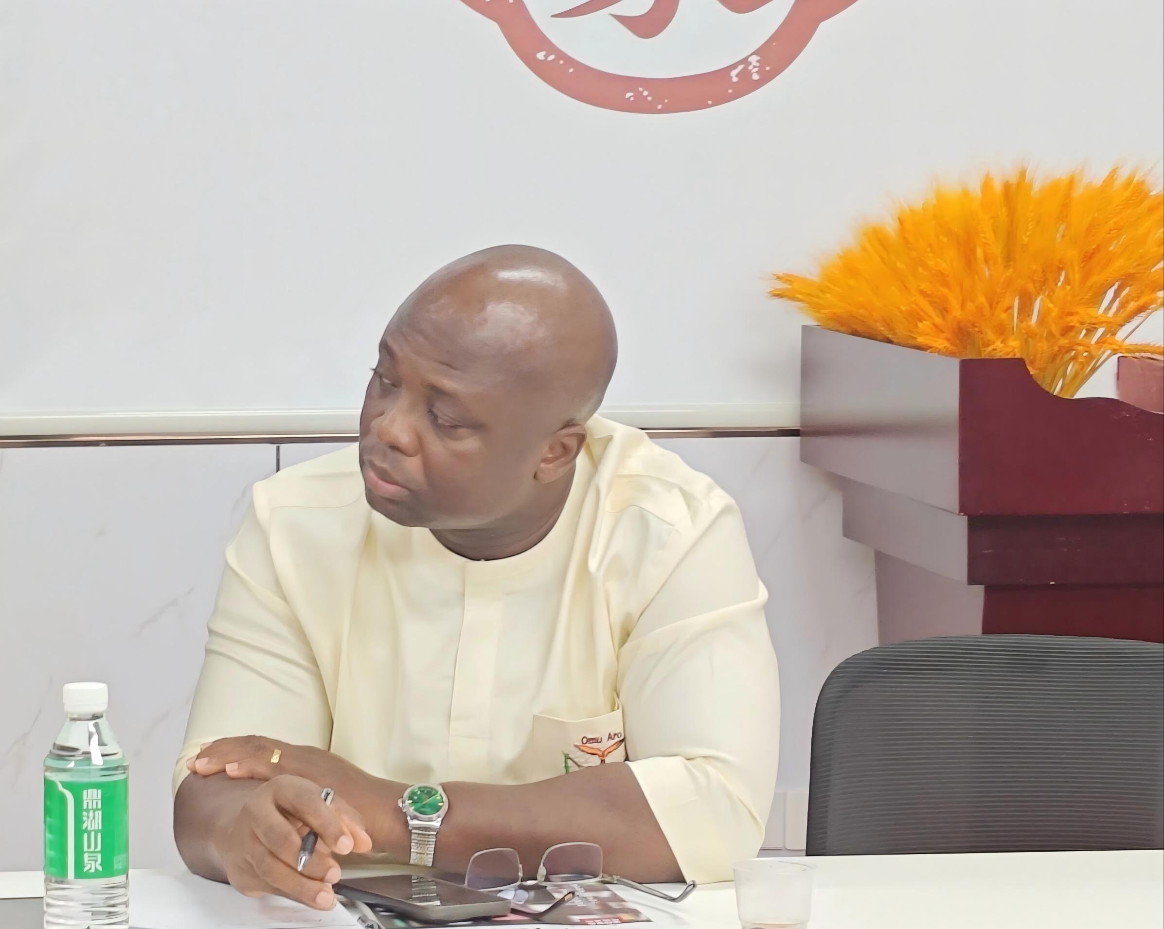 广州|凌鼎|实业|公司