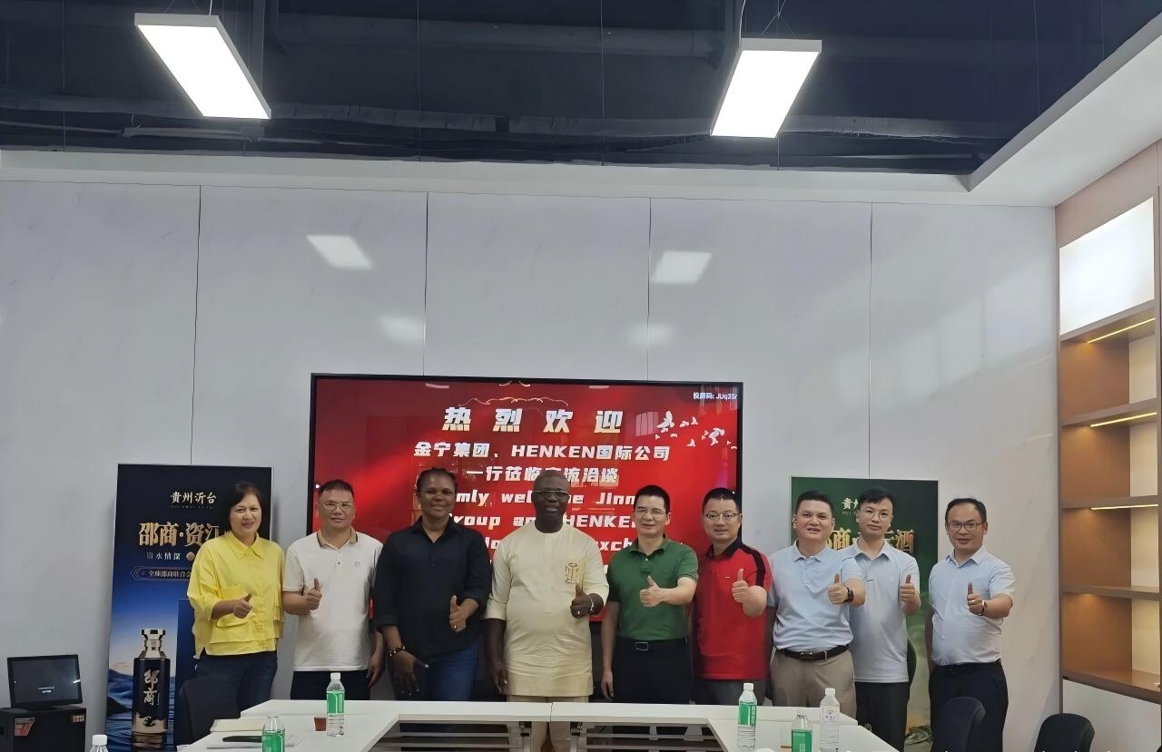 广州|凌鼎|实业|公司